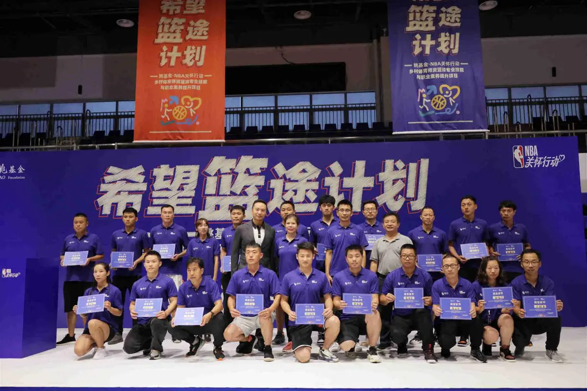 为什么智能预警能帮助篮球教练更好地指导球员_2